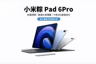 188金宝搏ios官方app截图0